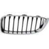 Picture of Grille Assembly