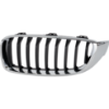 Picture of Grille Assembly