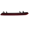 Picture of Bumper Reflector