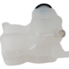 Picture of Coolant Reservoir