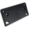Picture of License Plate Bracket