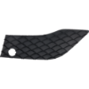 Picture of Bumper Grille