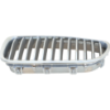 Picture of Grille Assembly