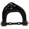 Picture of Control Arm