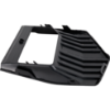 Picture of Fog Light Cover