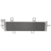 Picture of Oil Cooler