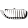 Picture of Grille Assembly