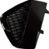 Picture of Fog Light Cover