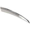 Picture of Grille Assembly