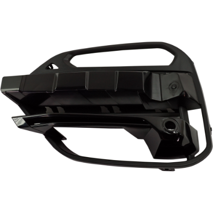 Picture of Bumper Grille