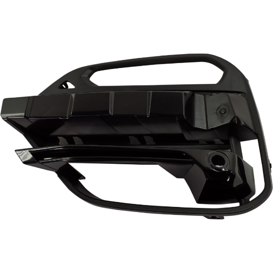 Picture of Bumper Grille
