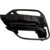 Picture of Bumper Grille