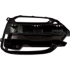 Picture of Bumper Grille