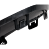 Picture of Bumper Grille