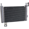 Picture of Oil Cooler