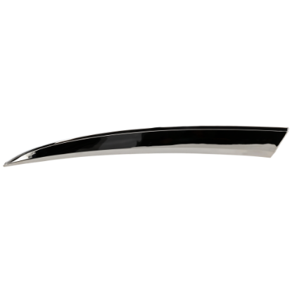 Picture of Grille Assembly