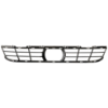 Picture of Bumper Grille