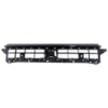 Picture of Bumper Grille