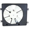 Picture of Cooling Fan Assembly