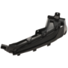 Picture of Fog Light Cover