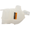 Picture of Coolant Reservoir