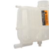 Picture of Coolant Reservoir