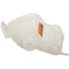 Picture of Coolant Reservoir