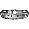 Picture of Grille Assembly