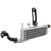 Picture of Oil Cooler