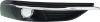 Picture of Fog Light Trim