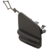 Picture of Hitch Cover