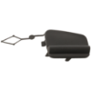 Picture of Hitch Cover