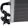 Picture of Intercooler