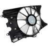 Picture of Cooling Fan Assembly