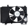 Picture of Cooling Fan Assembly