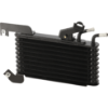 Picture of Oil Cooler