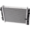 Picture of Intercooler