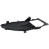 Picture of Fog Light Trim