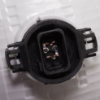 Picture of Turn Signal Light
