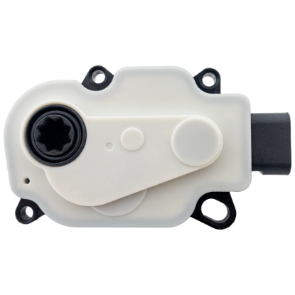 Picture of Grille Shutter Actuator