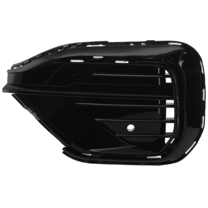 Picture of Bumper Grille