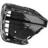 Picture of Bumper Grille