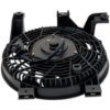 Picture of Cooling Fan Assembly