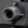 Picture of Fog Light Cover