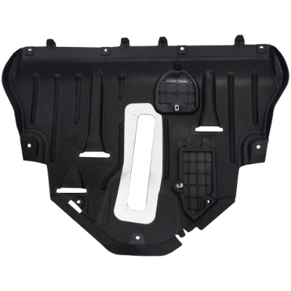 Picture of Engine Splash Shield