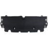 Picture of Engine Splash Shield