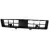 Picture of Bumper Grille