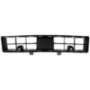 Picture of Bumper Grille
