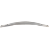 Picture of Bumper Reinforcement