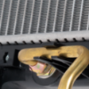 Picture of Radiator